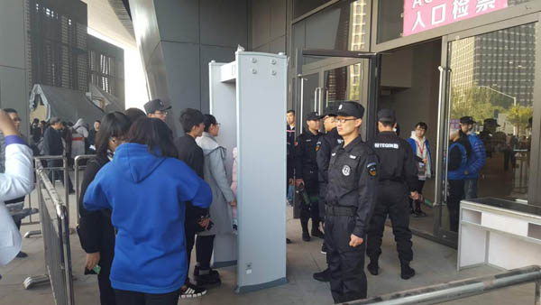 減壓塔機(jī)械抽真空工藝流程圖