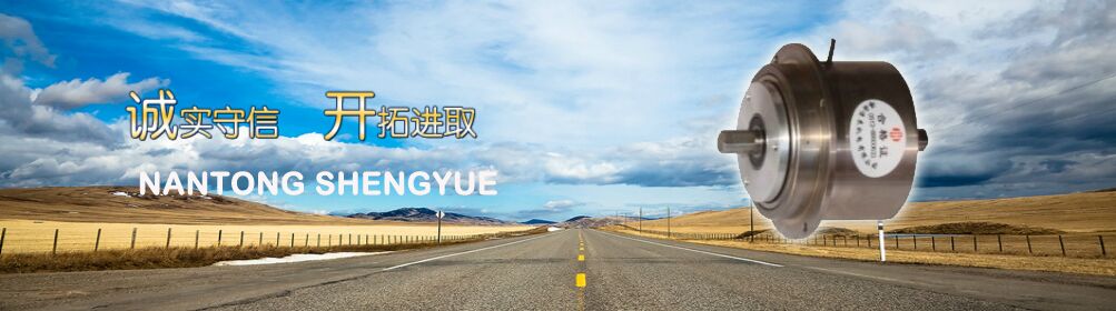 塔頂抽真空系統(tǒng)進料標(biāo)定結(jié)果